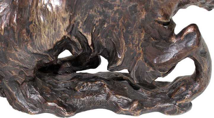 Шубнякова Екатерина Владимировна. Скульптура «Лиса»